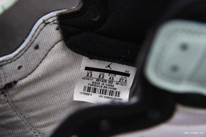 Cheap 861428-100 High Jordan Igloo 1 Retro 0810